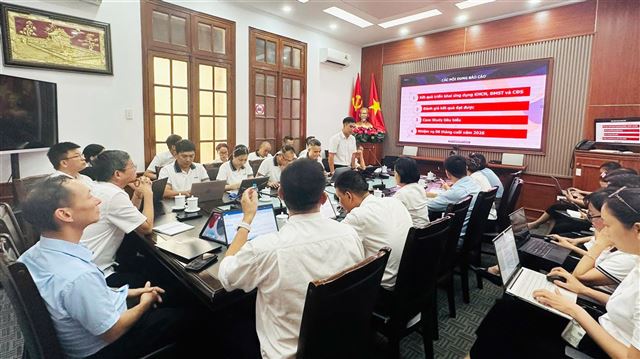  Hội nghị Đánh giá công tác khoa học công nghệ, đổi mới sáng tạo và chuyển đổi số 6 tháng đầu năm 2026