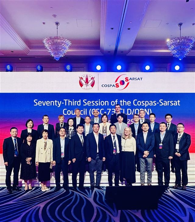 VISHIPEL tham dự Phiên họp lần thứ 73 của Hội đồng tổ chức Cospas-Sarsat (CSC-73)