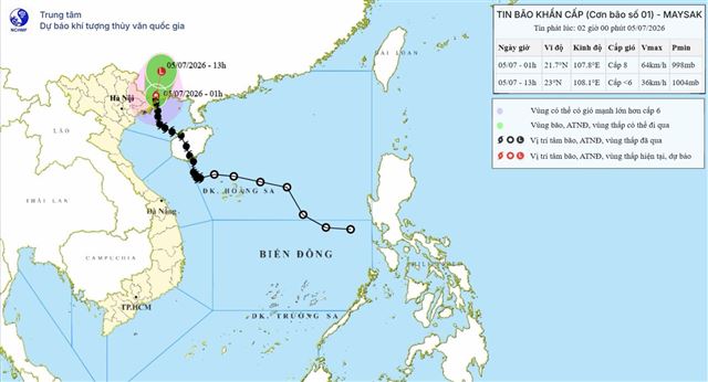 Tin bão trên đất liền (Cơn bão số 01) (Tin phát lúc 02h00 ngày 05/07/2026)