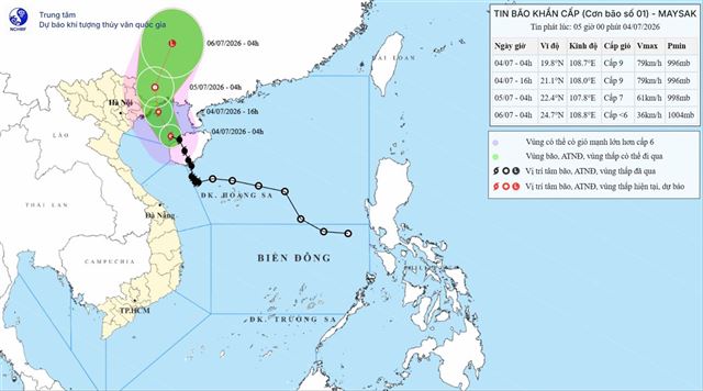Tin bão khẩn cấp (Cơn bão số 01) (Tin phát lúc 05h00 ngày 04/07/2026)
