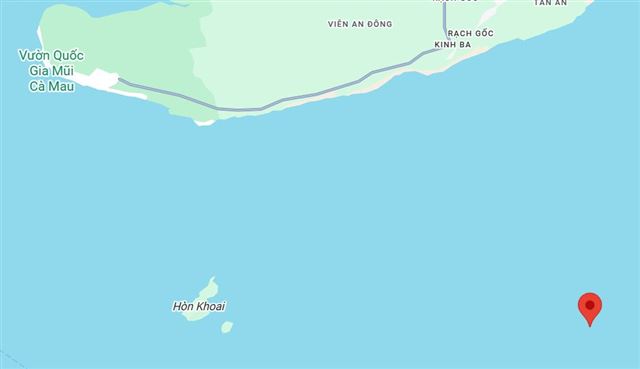 Hỗ trợ tìm kiếm thuyền viên tàu cá CM 98939 TS mất tích