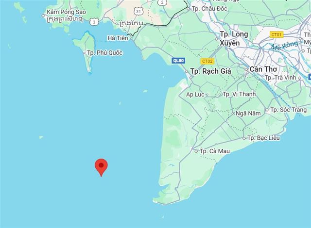 Hỗ trợ tìm kiếm thuyền viên tàu cá TG 90136 TS mất tích