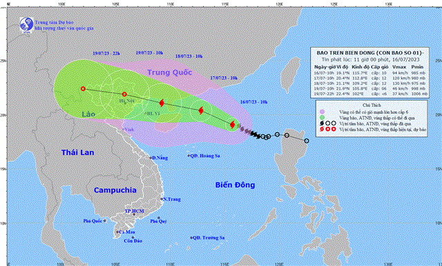 Tin bão trên Biển Đông (Cơn bão số 1) (Tin phát lúc 11h00 ngày 16/7/2023)