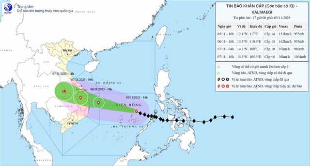 Dự báo thời tiết biển đêm 05/11 ngày 06/11 năm 2025