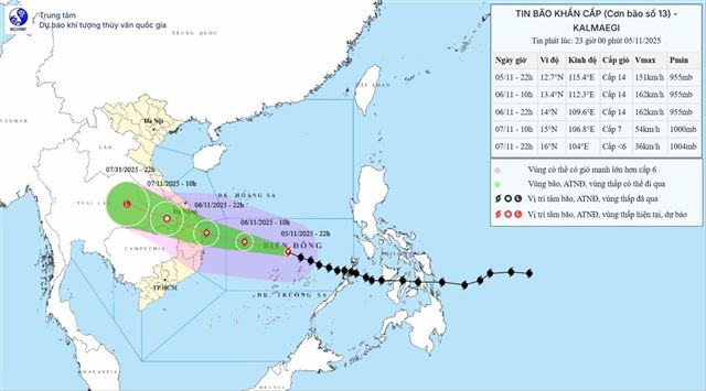 Tin bão khẩn cấp (Cơn bão số 13 - Tin phát lúc 23h00 ngày 05/11/2025)