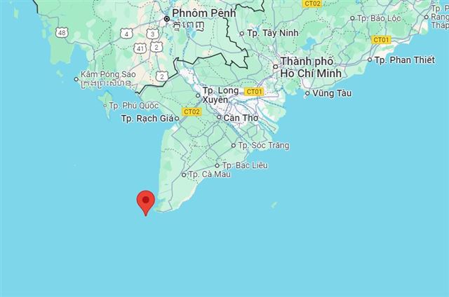 Hỗ trợ tìm kiếm thuyền viên tàu vỏ composit mất tích