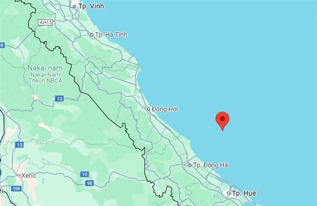 Hỗ trợ tàu cá QNG 91059 TS tìm kiếm thuyền viên mất tích