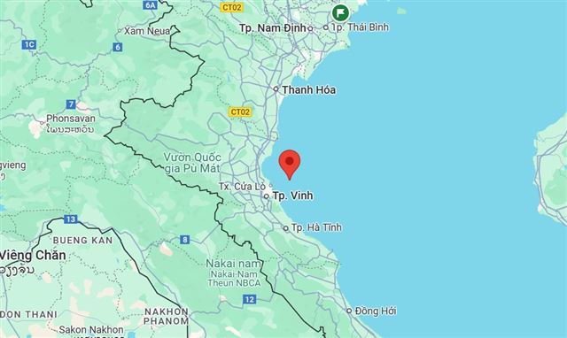  Hỗ trợ tìm kiếm tàu cá NA 80209 TS bị chìm, 4 thuyền viên mất tích
