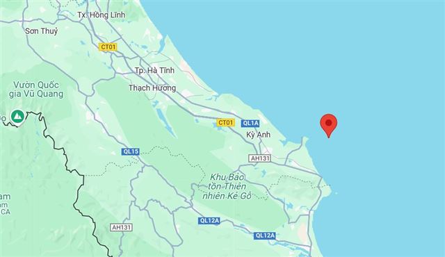 Tàu Công Thành 07 gặp nạn - 11 thuyền viên được cứu an toàn