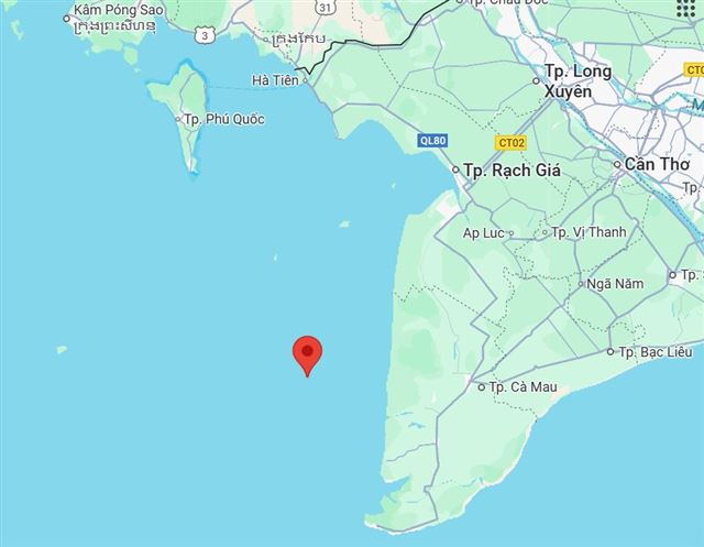 Hỗ trợ tìm kiếm thuyền viên tàu cá BL 2852 TS mất tích