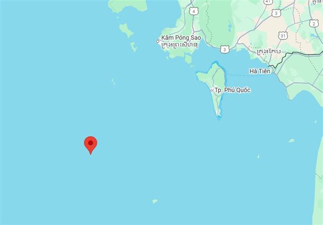 Hỗ trợ y tế hành khách tàu quốc tịch Bahamas