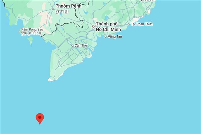 Hỗ trợ tìm kiếm thuyền viên tàu cá KG 94093 TS mất tích trên biển