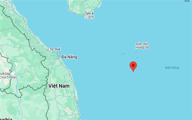Hỗ trợ y tế thuyền viên tàu cá QNA 91992 TS bị đau bụng dữ dội trên biển