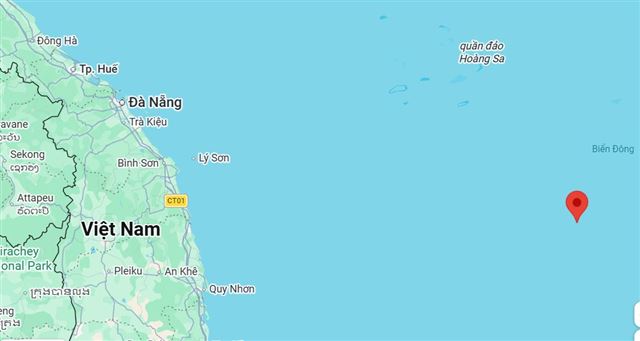 Hỗ trợ tìm kiếm thuyền viên các tàu cá mất tích
