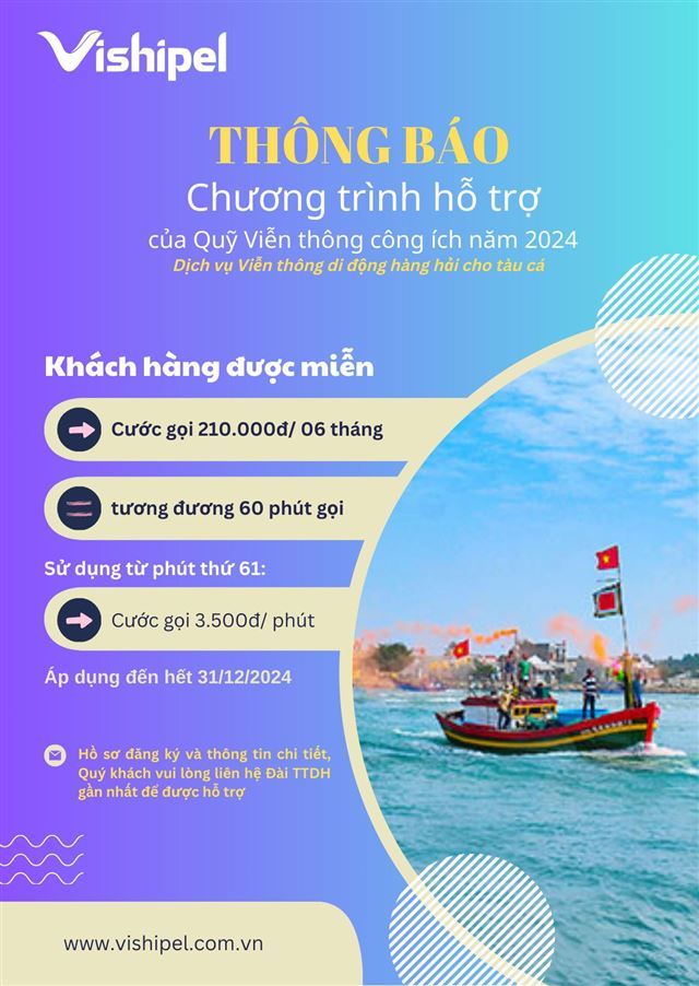 T/B: HỖ TRỢ CƯỚC VIỄN THÔNG DI ĐỘNG HÀNG HẢI THEO CHƯƠNG TRÌNH VIỄN THÔNG CÔNG ÍCH NĂM 2024